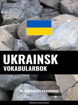 cover image of Ukrainsk Vokabularbok